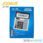 Calculatrice électronique professionnelle JS-1200V – Two Way Power – Image 4