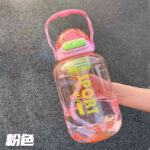 Bouteille d’Eau Portable avec Poignée – 1,6 L – Image 4