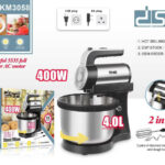 Batteur sur Socle DSP KM3058 – 400W – Bol Inox 4L – 2 en 1