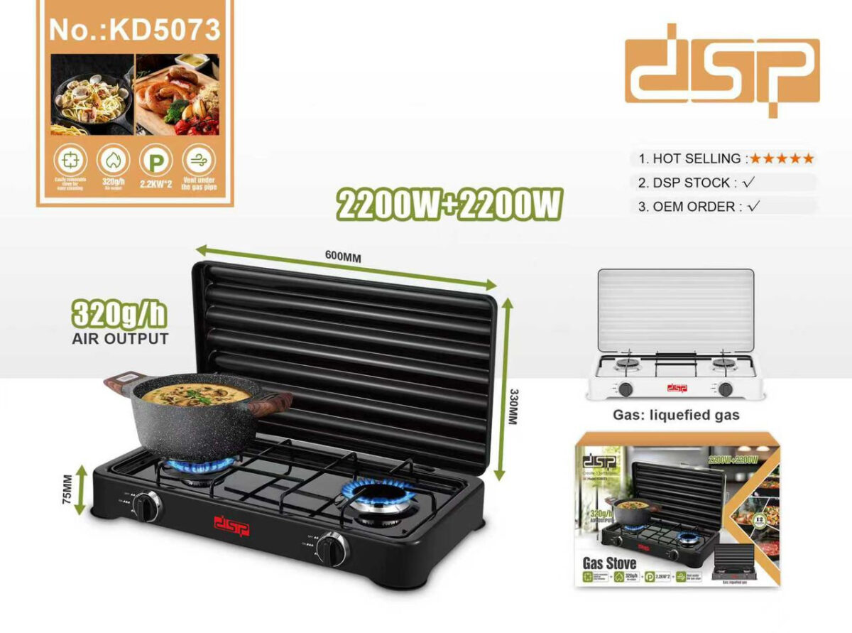 Réchaud à Gaz Double DSP KD5073 – 2200W + 2200W – GPL – Image 2