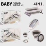 Ensemble de Bain Bébé Pliable 4 en 1