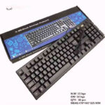 Pack Clavier + Souris Filaire USB H-880 Bilingue Arabe/Français (لوحة مفاتيح) – Image 3