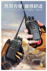 Talkie-Walkie Professionnel Rechargeable Longue Portée