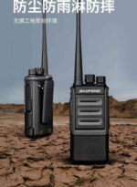 Talkie-Walkie Professionnel Longue Portée 8KM