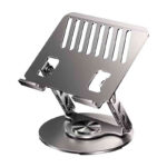 SUPPORT ROTATIF POUR ORDINATEUR PORTABLE EN MÉTAL – GRIS