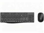 PACK CLAVIER ET SOURIS SANS FIL HP – CLAVIER COMPLET AVEC PAVÉ NUMÉRIQUE – Image 2